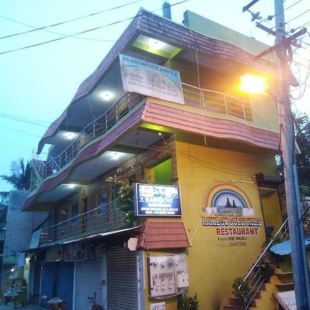 Rainbow Guest House Mahabalipuram Exterior foto