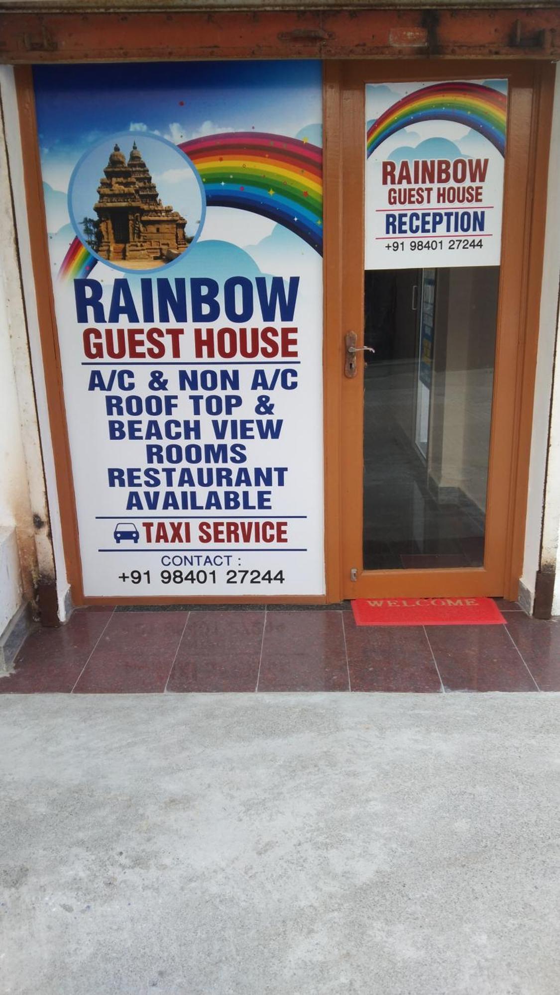 Rainbow Guest House Mahabalipuram Exterior foto