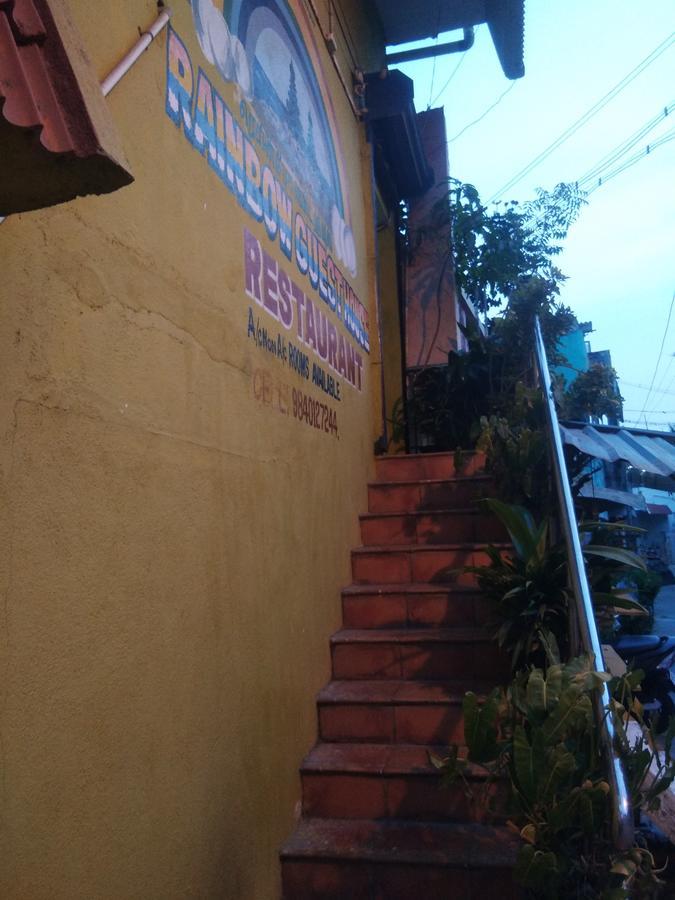 Rainbow Guest House Mahabalipuram Exterior foto